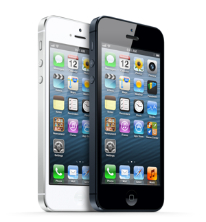 sihirli-elma-iphone-5-turkiye-3.png Sihirli elma iphone 5 turkiye 3