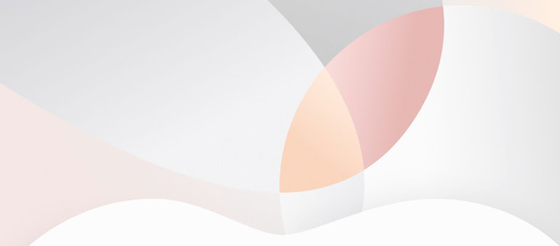 sihirli-elma-21-mart-etkinlik-iphone-ipad-macbook-hero