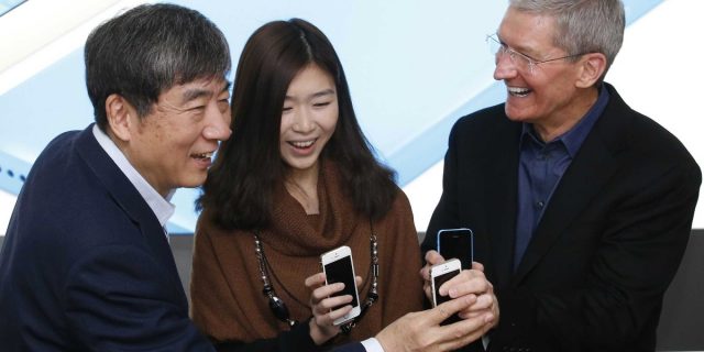 App Store