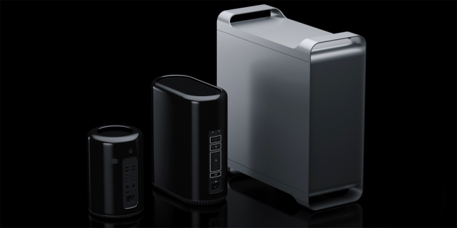 mac_pro
