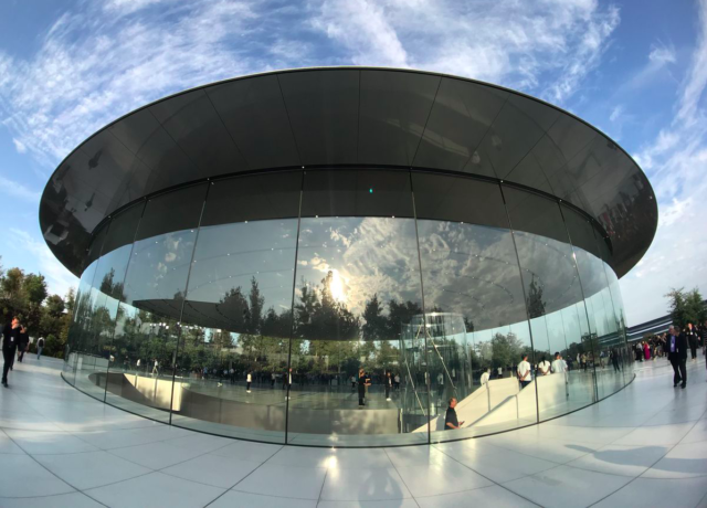 Steve Jobs Theater Steve Jobs Theater