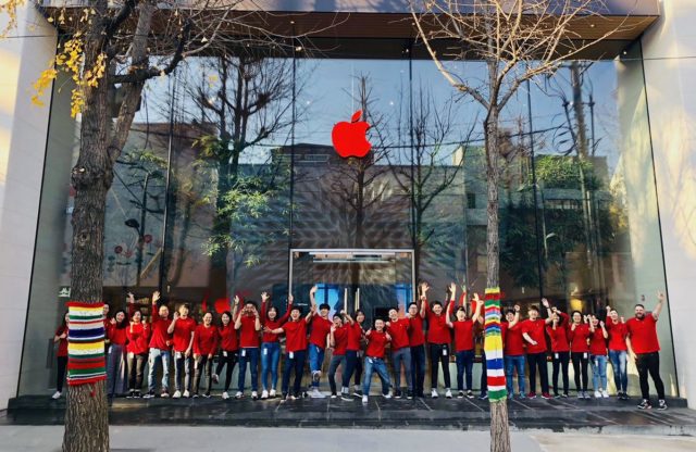 Apple Store'larda Dünya AIDS Günü Farkındalığı! Apple Store'larda Dünya AIDS Günü Farkındalığı!