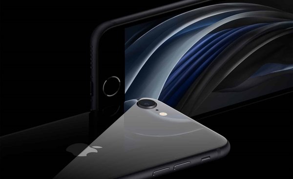 iphone-se-hakkinda-2-bilgi-ortaya-cikti
