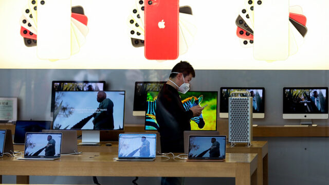 apple-sasirtici-bir-ceza-alabilir