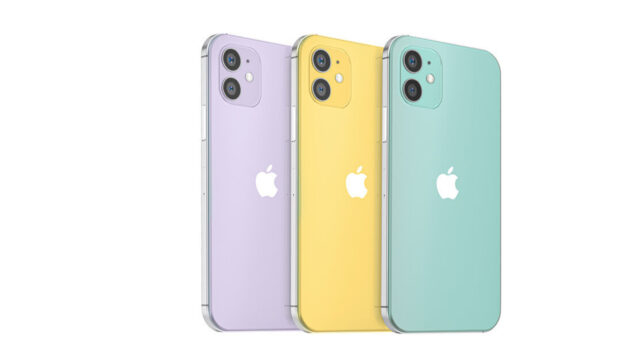 Küçük ekranlı iPhone bekleyenlerin yüzünü güldürecek iddia