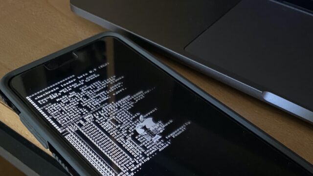 ios-14-2-surumu-icin-jailbreak-yayinlandi