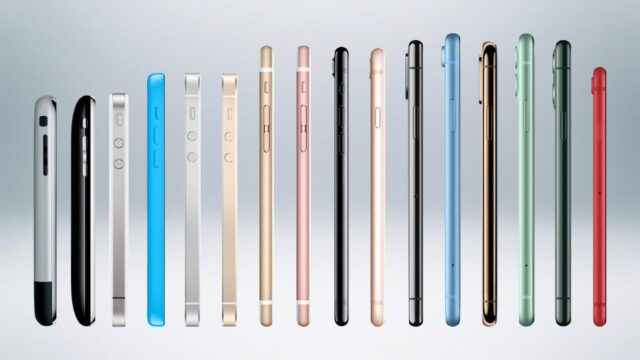 iphonegens